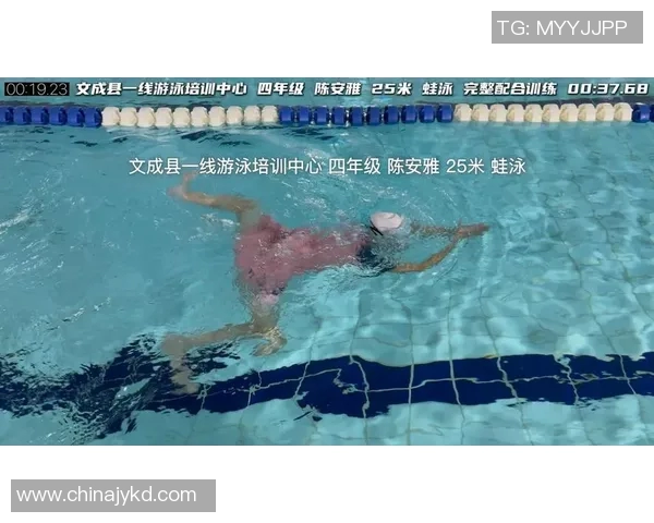 蛙泳技巧全面解析与训练方法详解助你突破游泳瓶颈